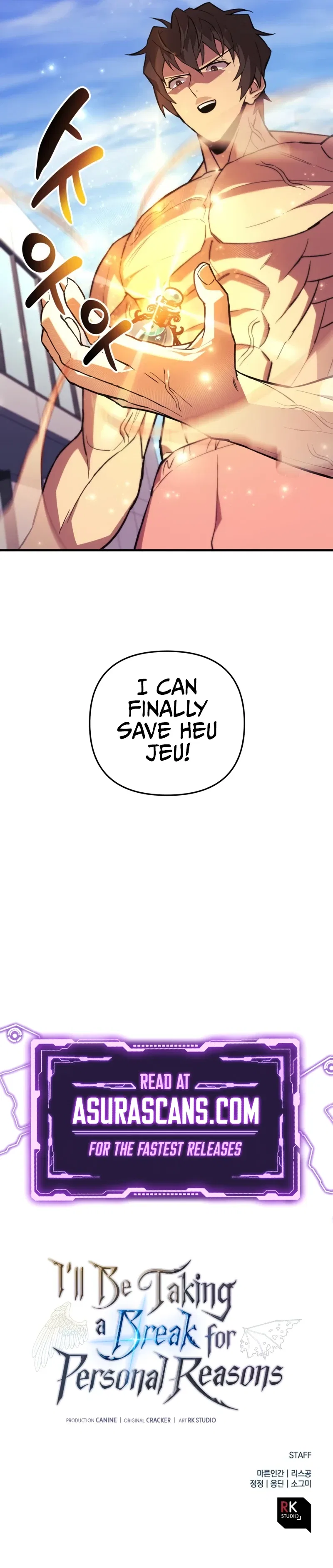 I’ll Be Taking A Break For Personal Reasons Chapter 84 – Page 16
