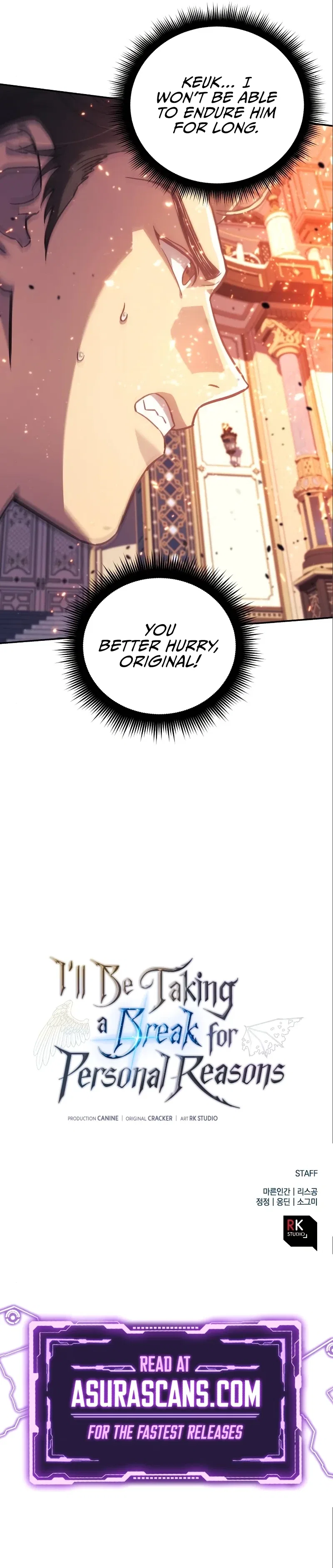 I’ll Be Taking A Break For Personal Reasons Chapter 80 – Page 15