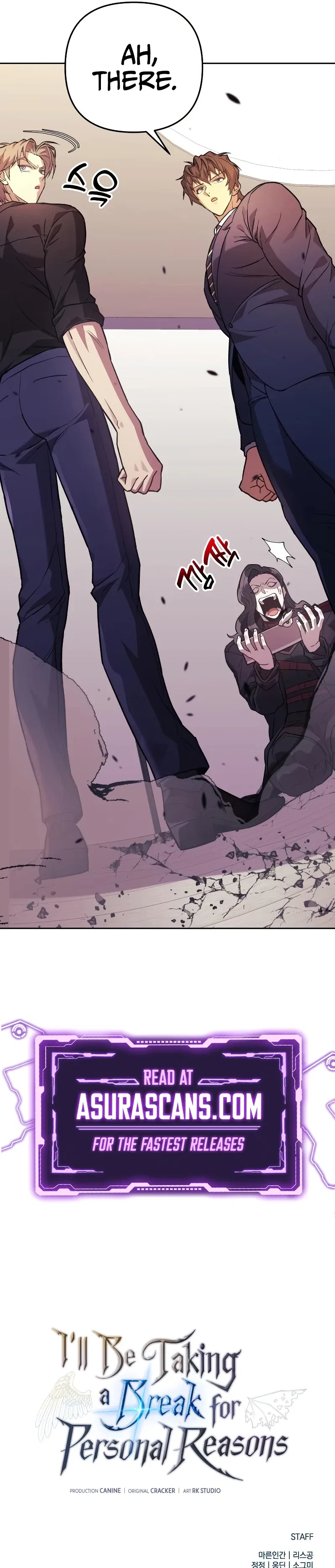I’ll Be Taking A Break For Personal Reasons Chapter 78 – Page 12
