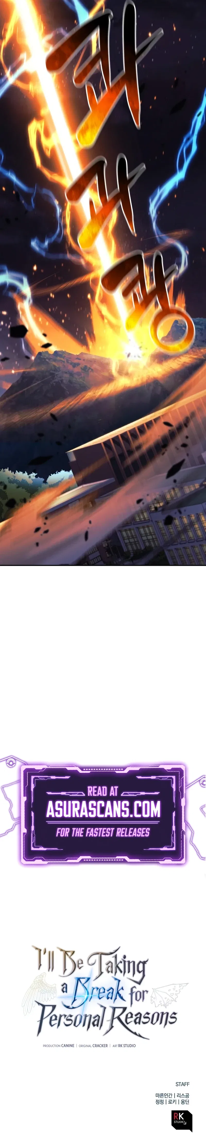 I’ll Be Taking A Break For Personal Reasons Chapter 70 – Page 13