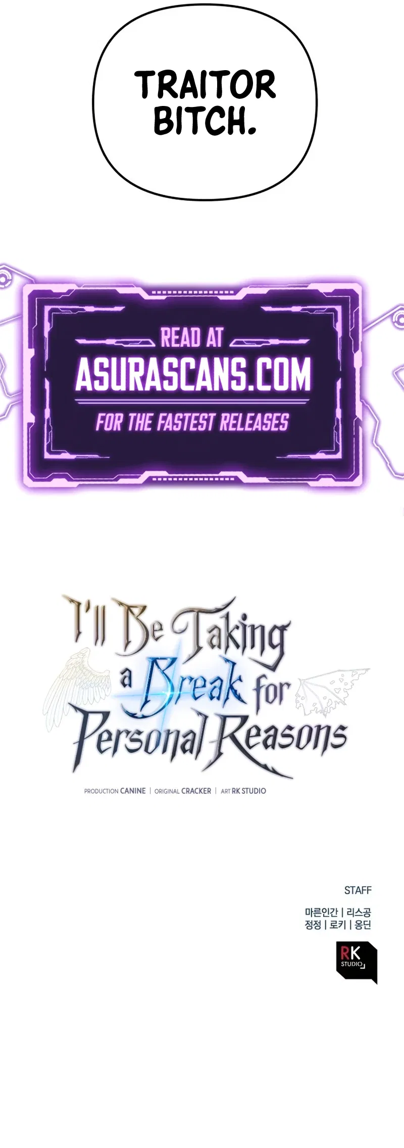 I’ll Be Taking A Break For Personal Reasons Chapter 64 – Page 15