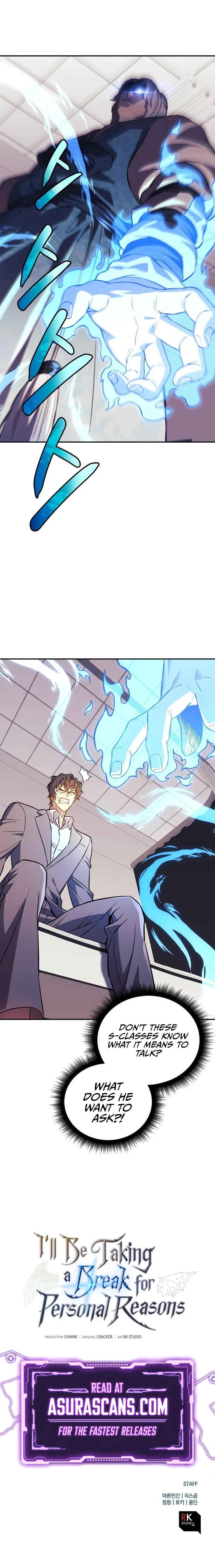 I’ll Be Taking A Break For Personal Reasons Chapter 60 – Page 14