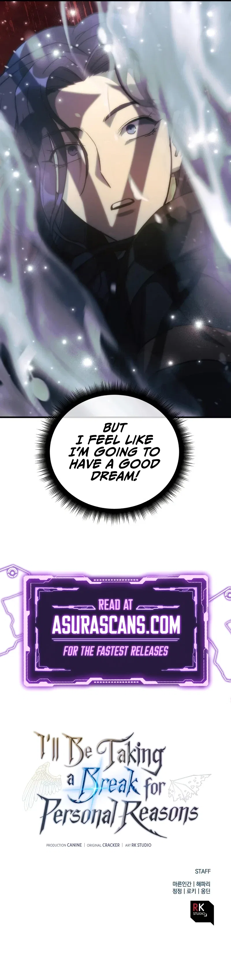 I’ll Be Taking A Break For Personal Reasons Chapter 39 – Page 14
