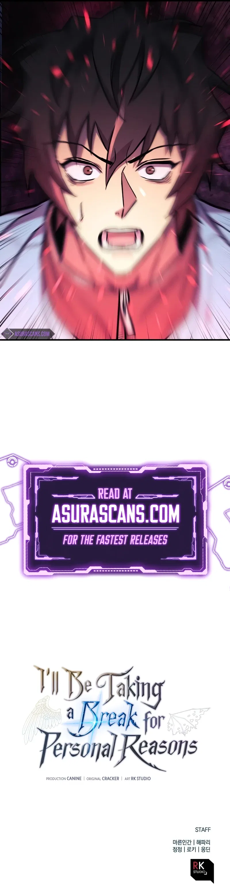 I’ll Be Taking A Break For Personal Reasons Chapter 37 – Page 11