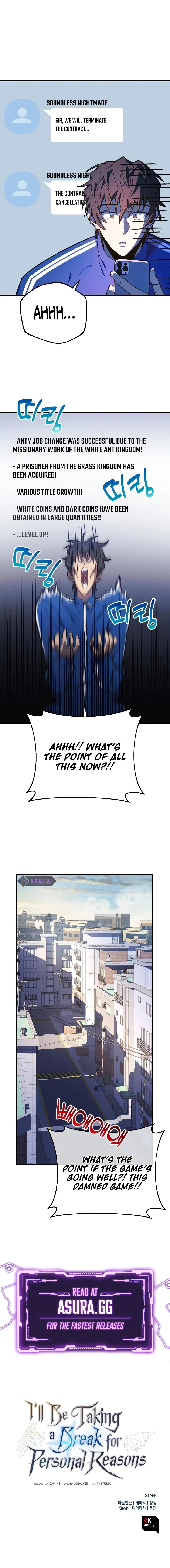 I’ll Be Taking A Break For Personal Reasons Chapter 26 – Page 12