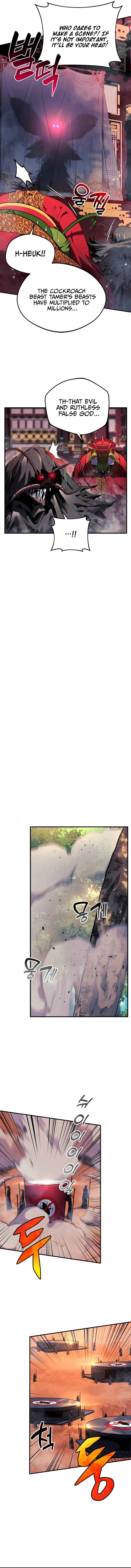 I’ll Be Taking A Break For Personal Reasons Chapter 19 – Page 5