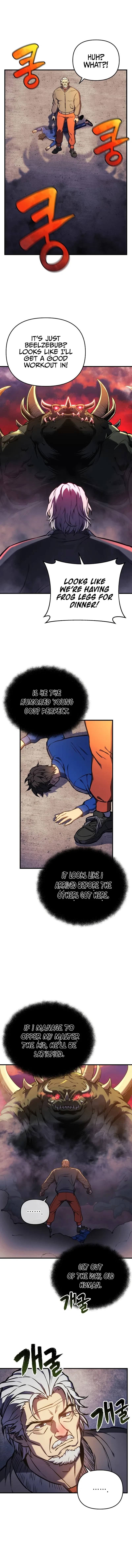 I’ll Be Taking A Break For Personal Reasons Chapter 18 – Page 5