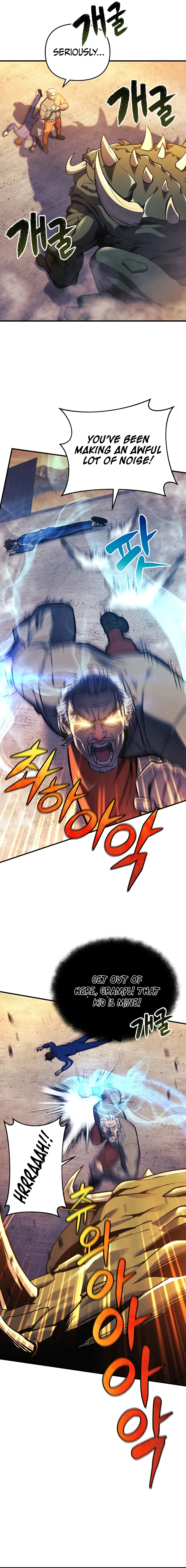 I’ll Be Taking A Break For Personal Reasons Chapter 18 – Page 6