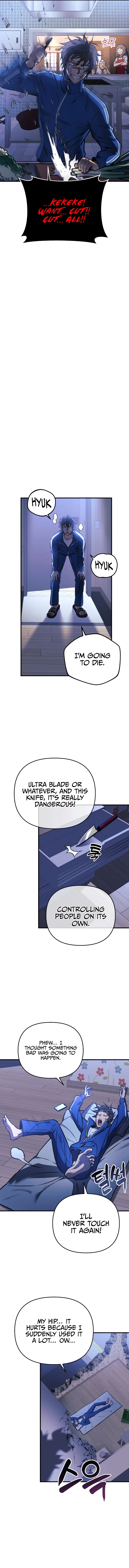 I’ll Be Taking A Break For Personal Reasons Chapter 16 – Page 12