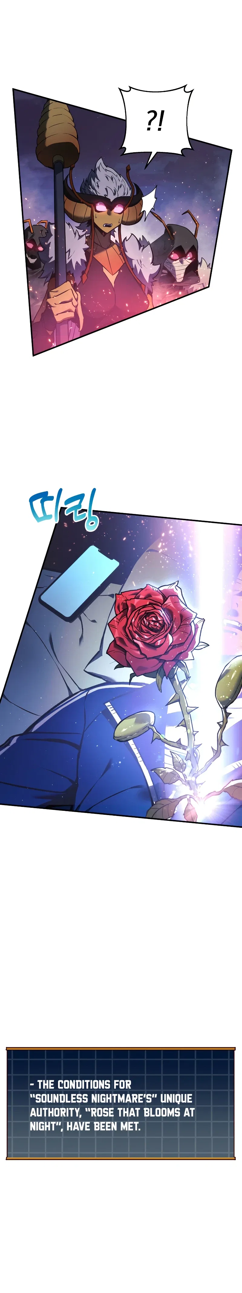 I’ll Be Taking A Break For Personal Reasons Chapter 16 – Page 14