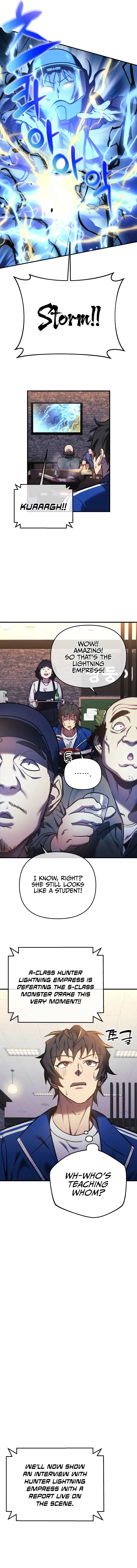I’ll Be Taking A Break For Personal Reasons Chapter 15 – Page 3