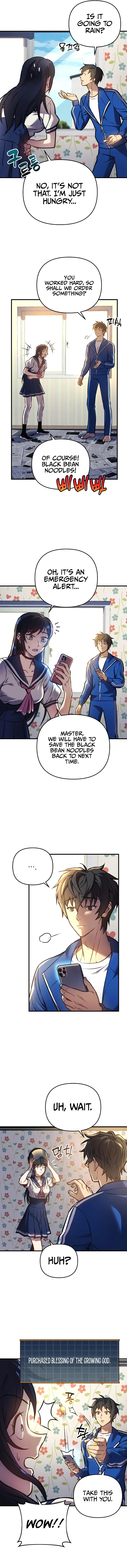 I’ll Be Taking A Break For Personal Reasons Chapter 14 – Page 6