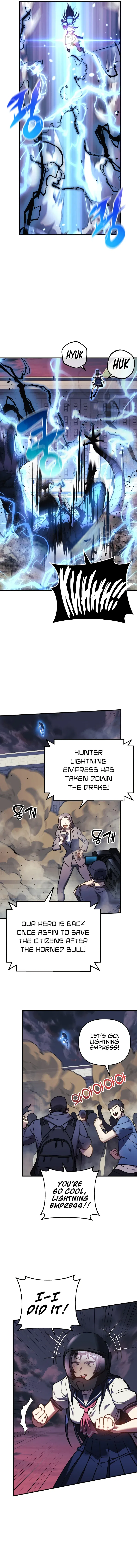 I’ll Be Taking A Break For Personal Reasons Chapter 14 – Page 11
