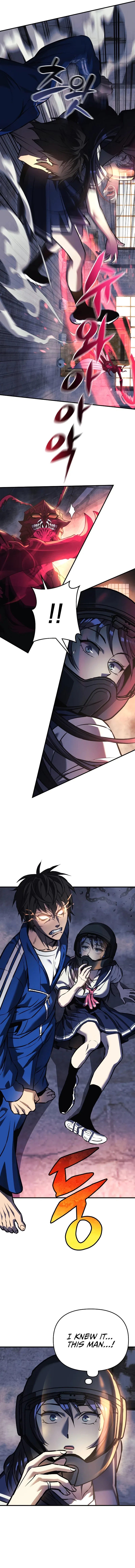I’ll Be Taking A Break For Personal Reasons Chapter 13 – Page 15