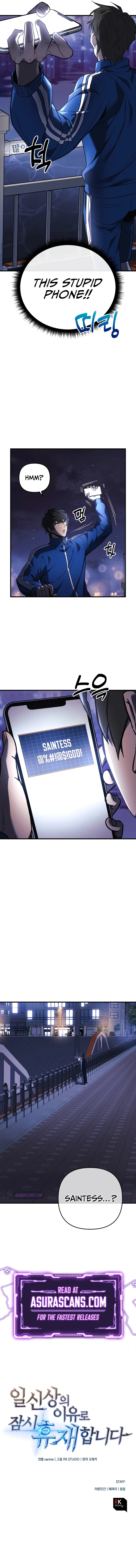 I’ll Be Taking A Break For Personal Reasons Chapter 7 – Page 15