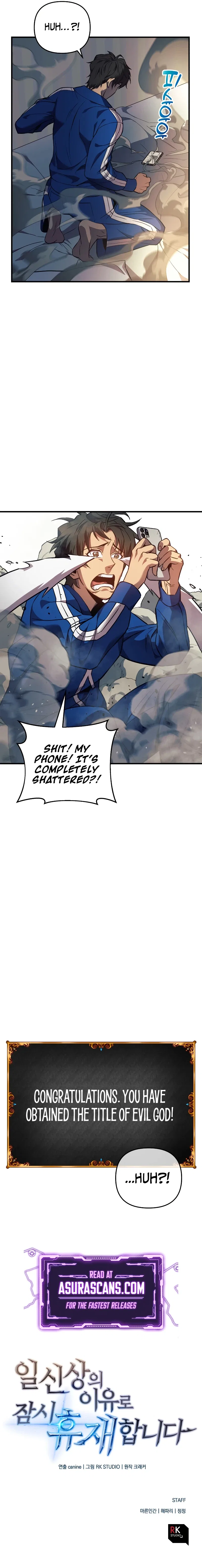 I’ll Be Taking A Break For Personal Reasons Chapter 5 – Page 13