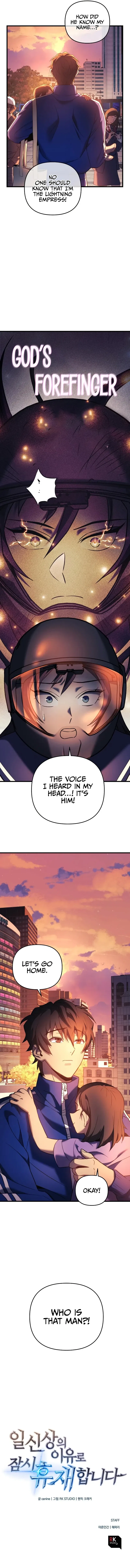 I’ll Be Taking A Break For Personal Reasons Chapter 1 – Page 21