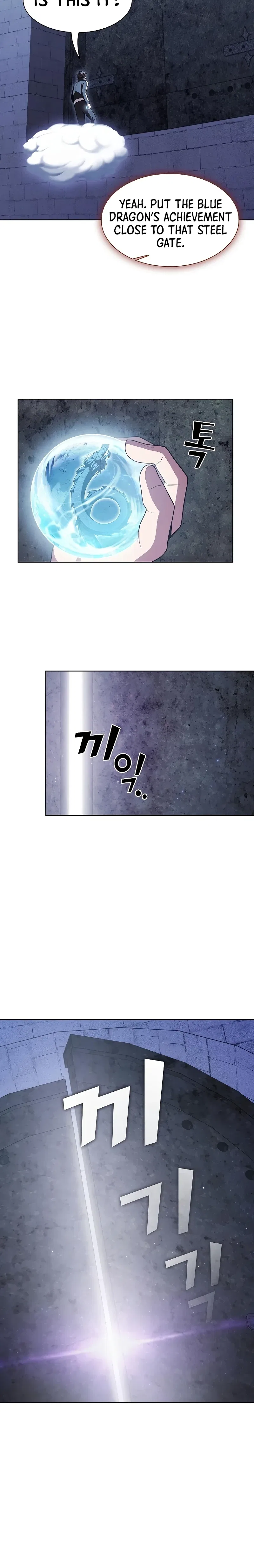 The Tutorial Tower of the Advanced Player Chapter 98 – Page 7