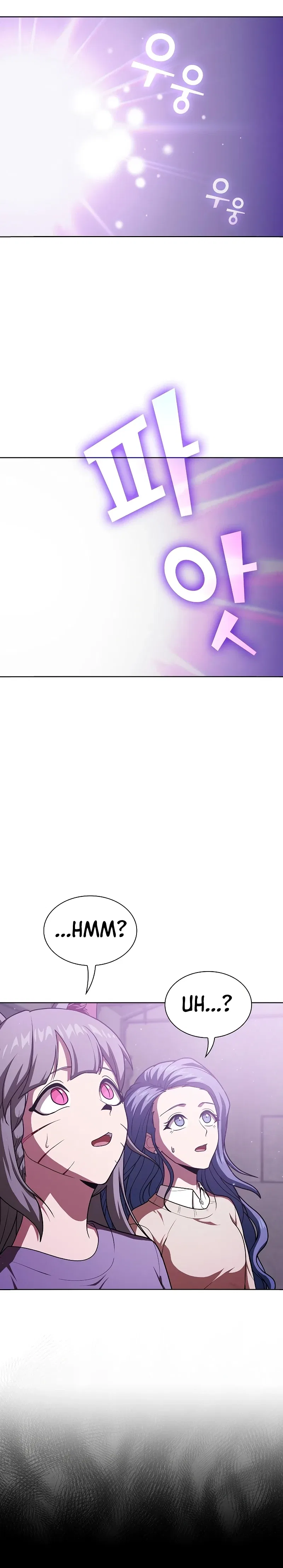 The Tutorial Tower of the Advanced Player Chapter 98 – Page 11