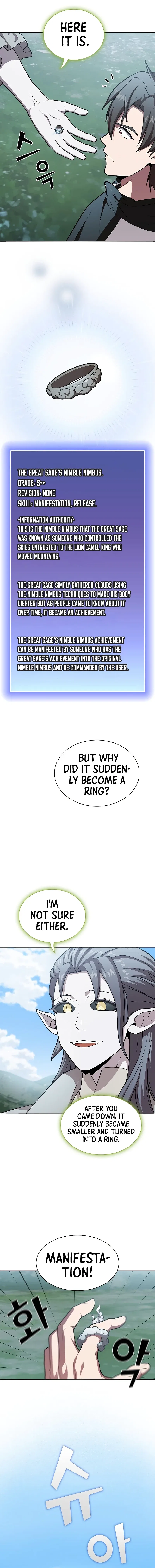 The Tutorial Tower of the Advanced Player Chapter 96 – Page 13