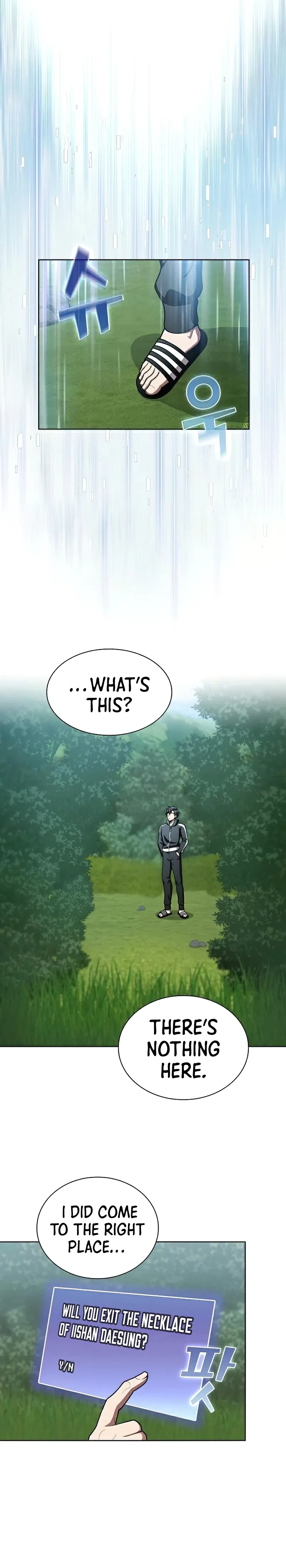 The Tutorial Tower of the Advanced Player Chapter 94 – Page 9