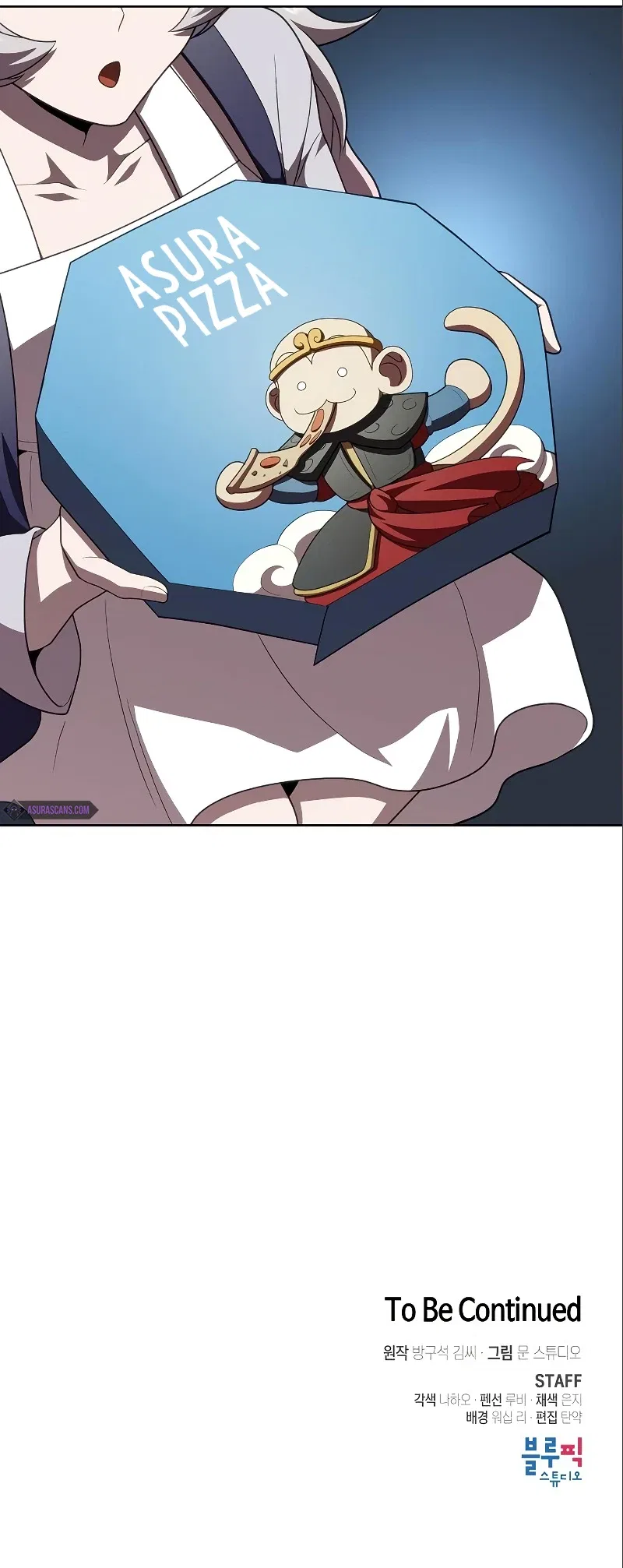 The Tutorial Tower of the Advanced Player Chapter 92 – Page 14