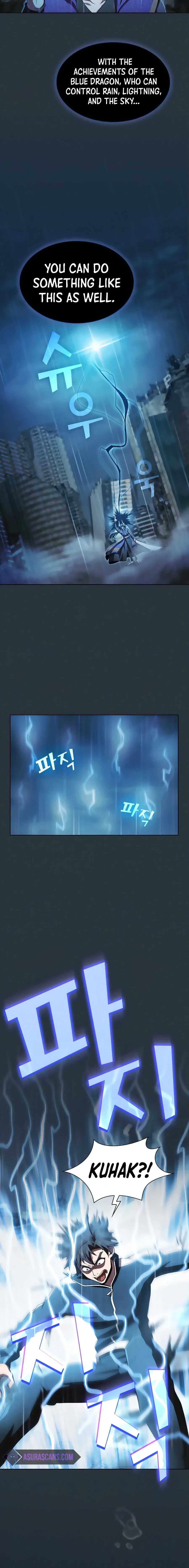 The Tutorial Tower of the Advanced Player Chapter 88 – Page 5