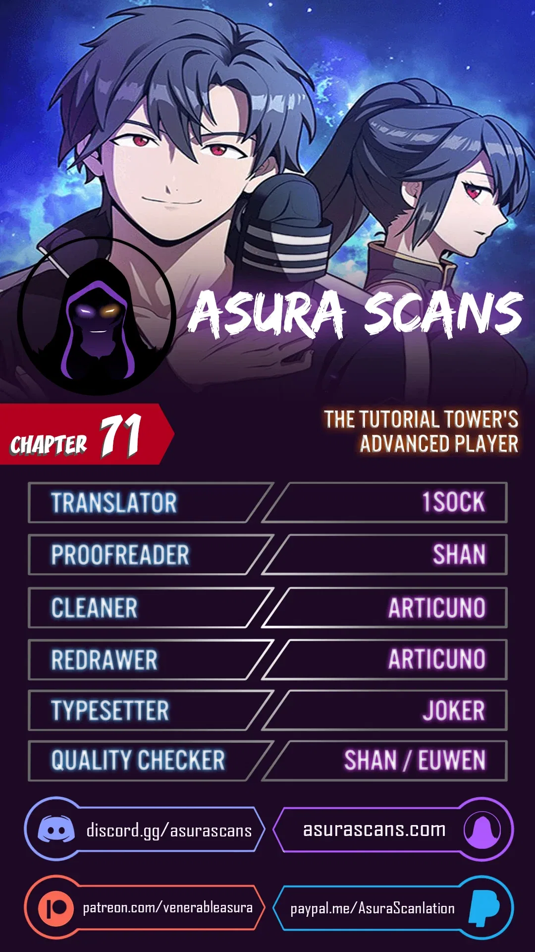 The Tutorial Tower of the Advanced Player Chapter 71 – Page 1