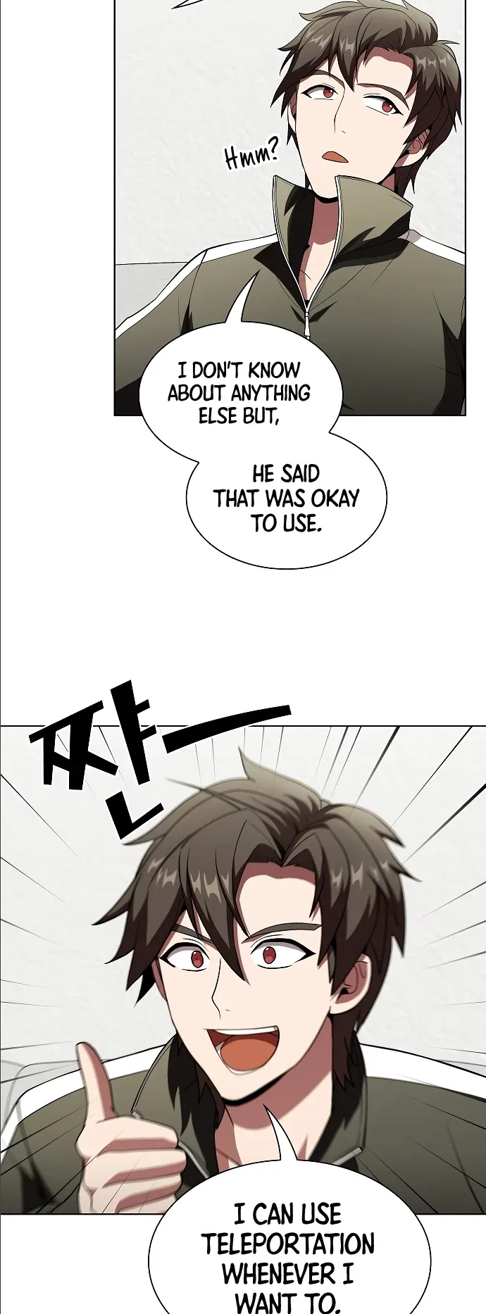 The Tutorial Tower of the Advanced Player Chapter 56 – Page 9