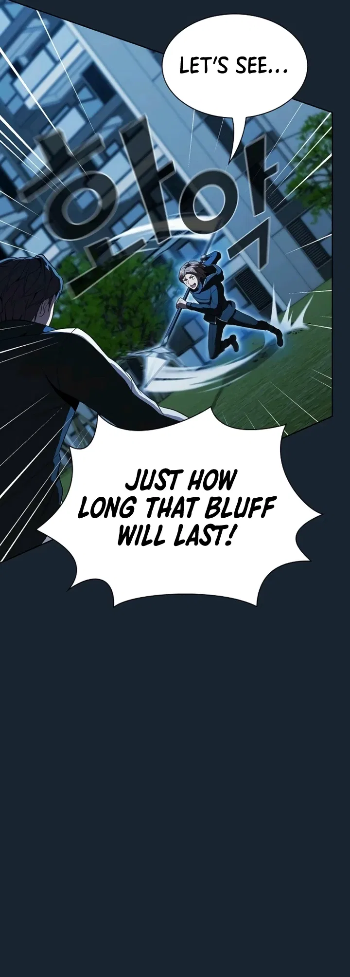 The Tutorial Tower of the Advanced Player Chapter 49 – Page 10