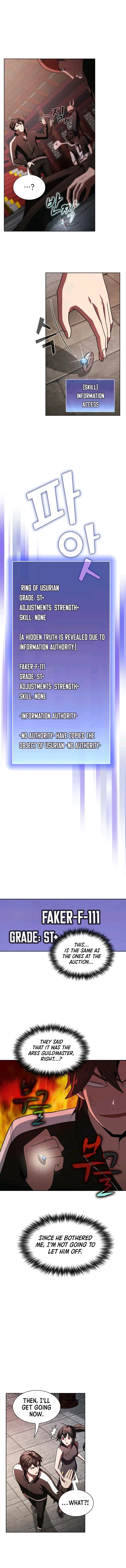 The Tutorial Tower of the Advanced Player Chapter 48 – Page 13