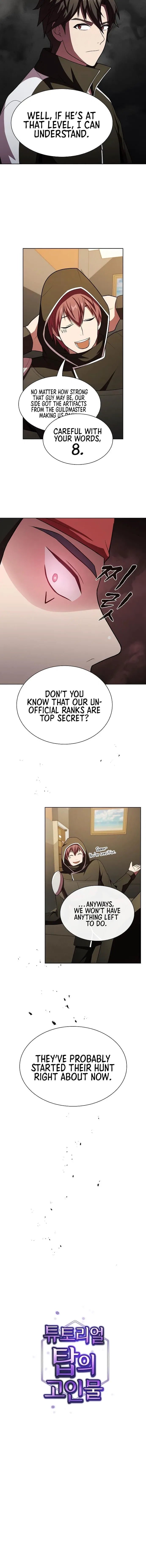 The Tutorial Tower of the Advanced Player Chapter 45 – Page 5