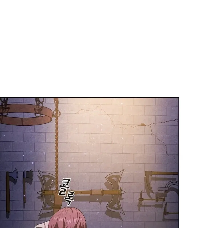 The Tutorial Tower of the Advanced Player Chapter 29 – Page 7