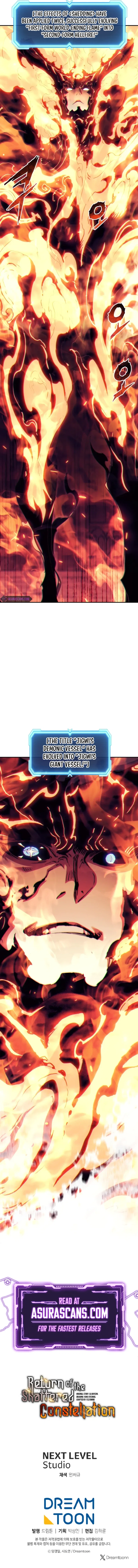 Return Of The Shattered Constellation Chapter 120 – Page 14