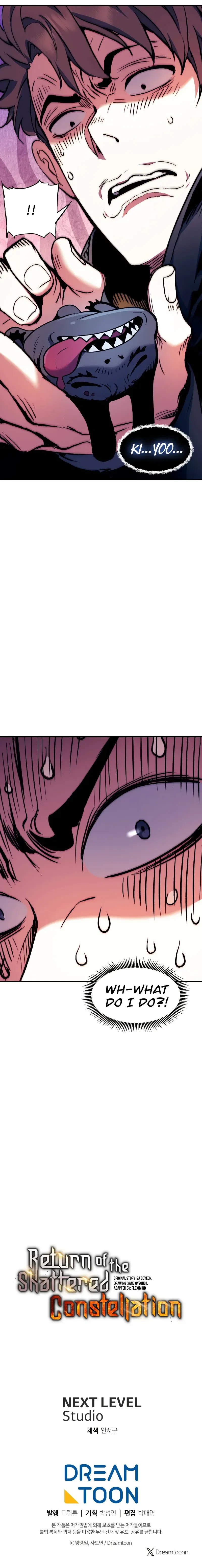 Return Of The Shattered Constellation Chapter 101 – Page 14