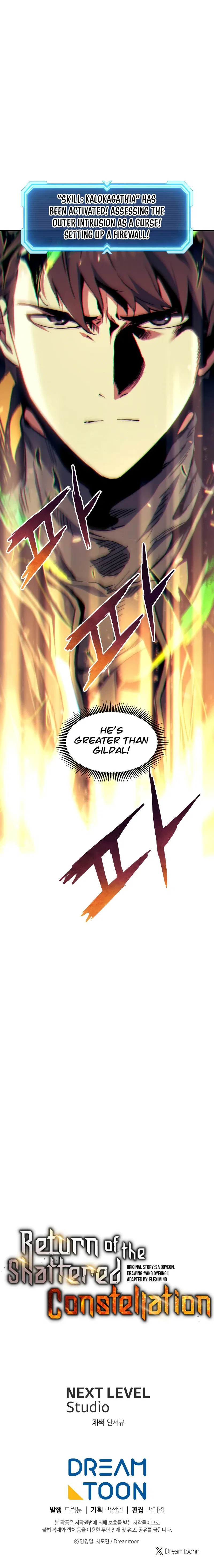 Return Of The Shattered Constellation Chapter 99 – Page 14