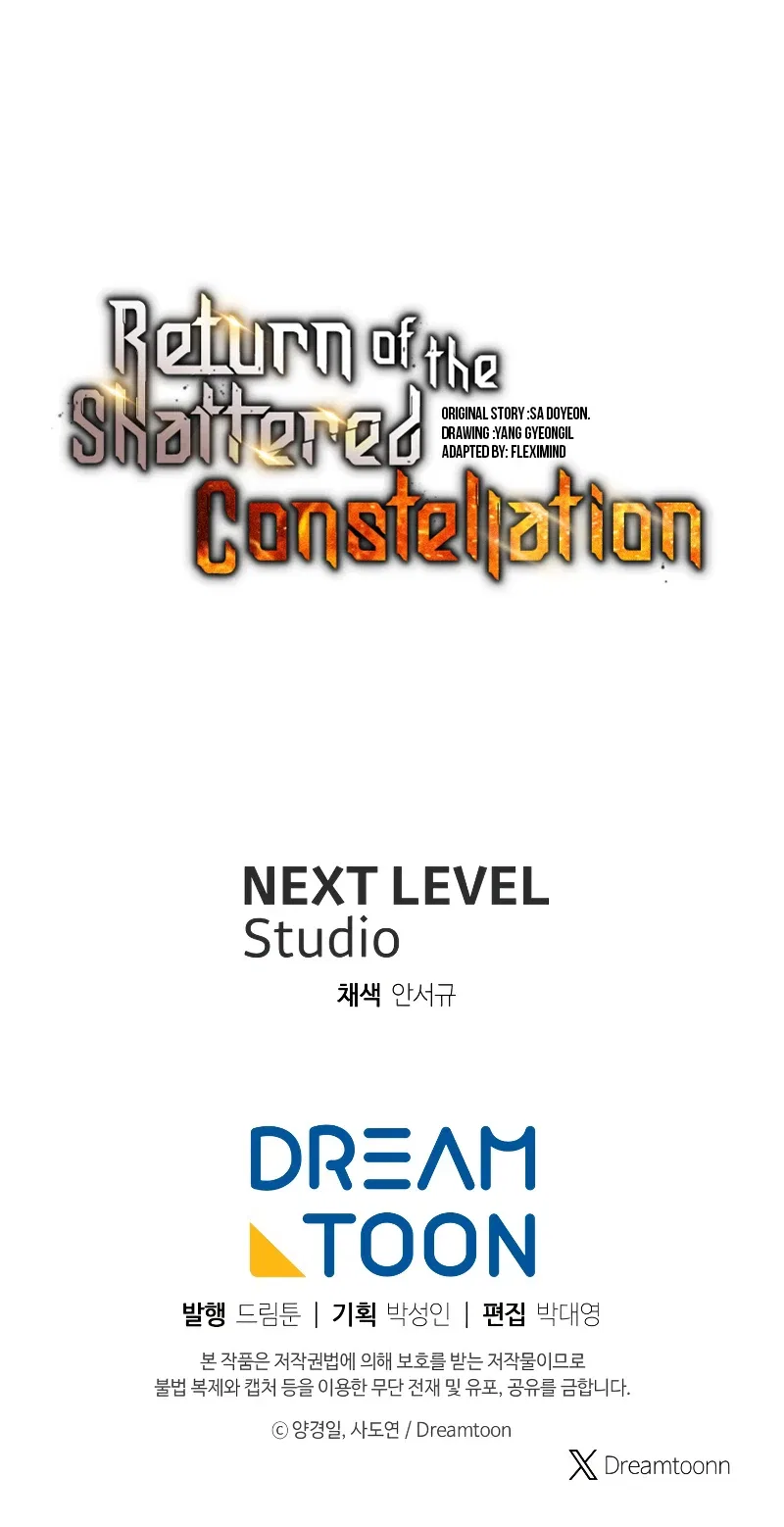 Return Of The Shattered Constellation Chapter 87 – Page 11