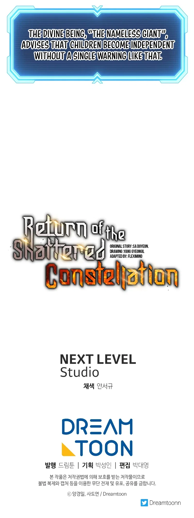 Return Of The Shattered Constellation Chapter 81 – Page 12