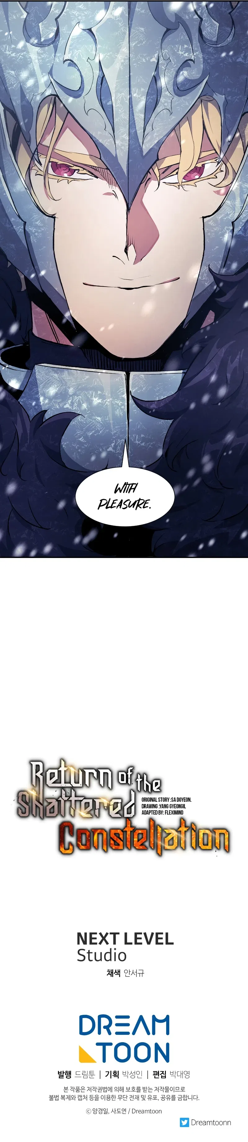 Return Of The Shattered Constellation Chapter 77 – Page 10