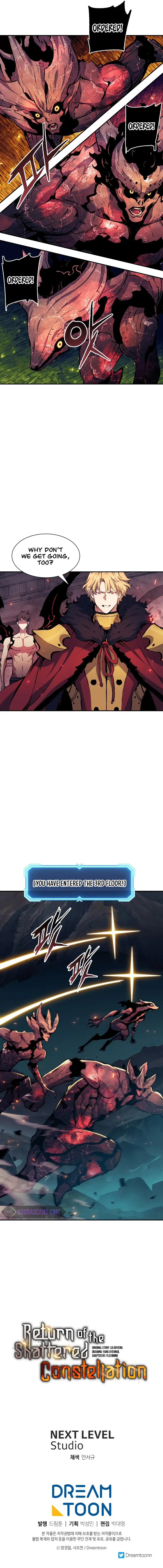 Return Of The Shattered Constellation Chapter 76 – Page 12
