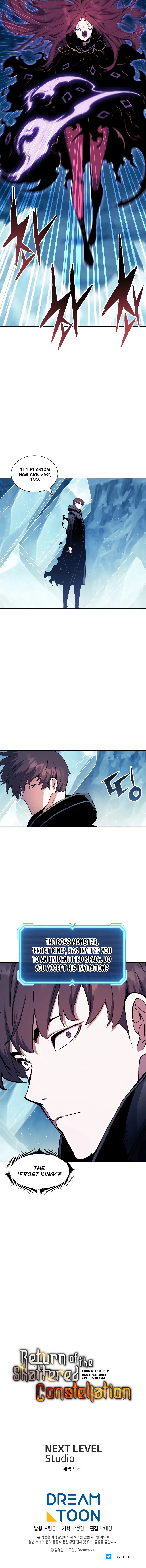 Return Of The Shattered Constellation Chapter 70 – Page 12
