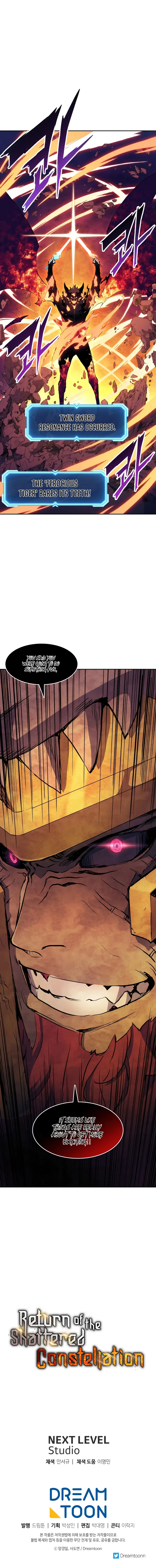 Return Of The Shattered Constellation Chapter 63 – Page 15