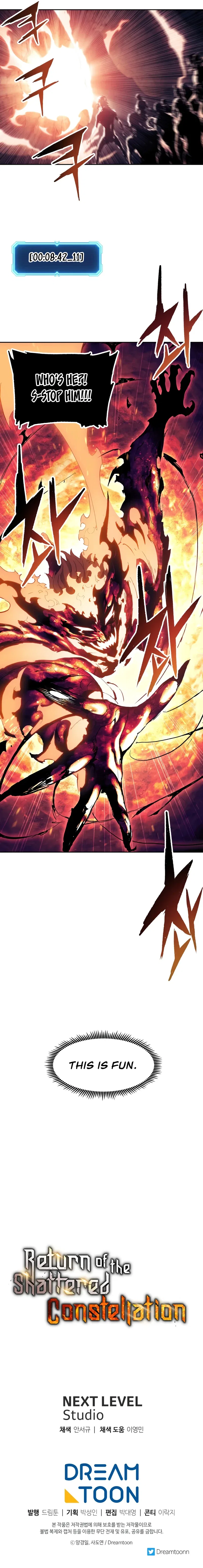 Return Of The Shattered Constellation Chapter 61 – Page 13