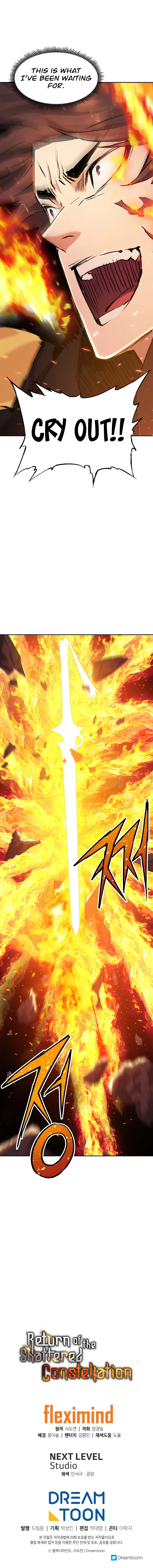 Return Of The Shattered Constellation Chapter 38 – Page 14