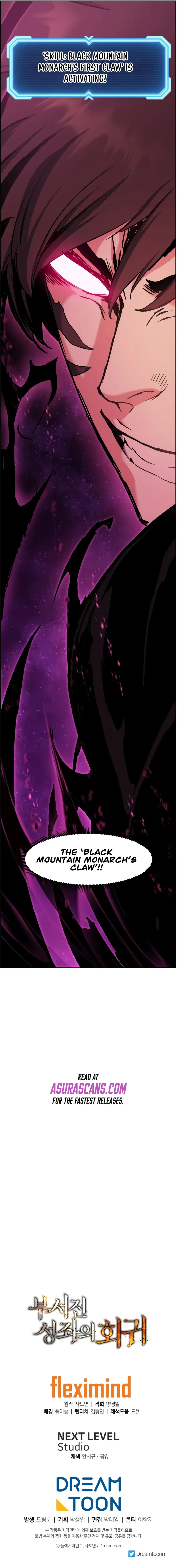 Return Of The Shattered Constellation Chapter 33 – Page 11
