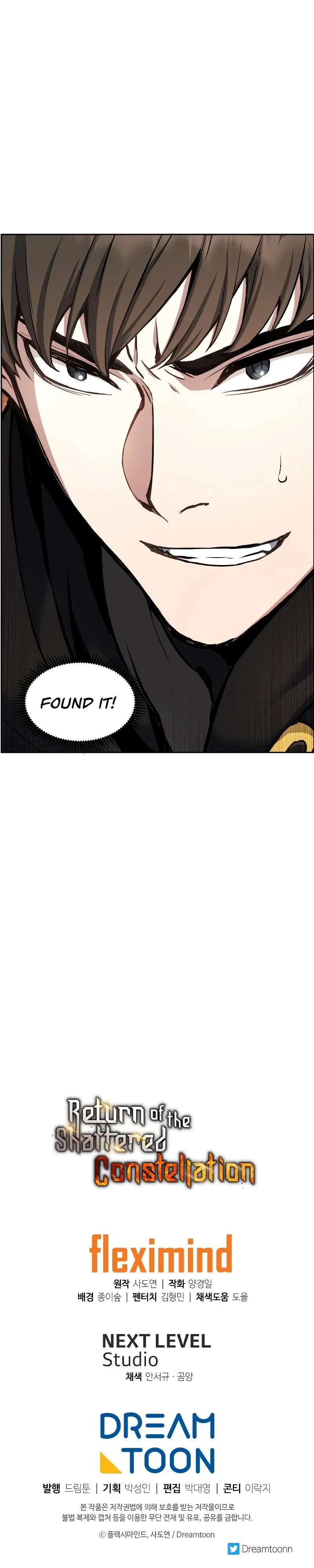 Return Of The Shattered Constellation Chapter 30 – Page 12