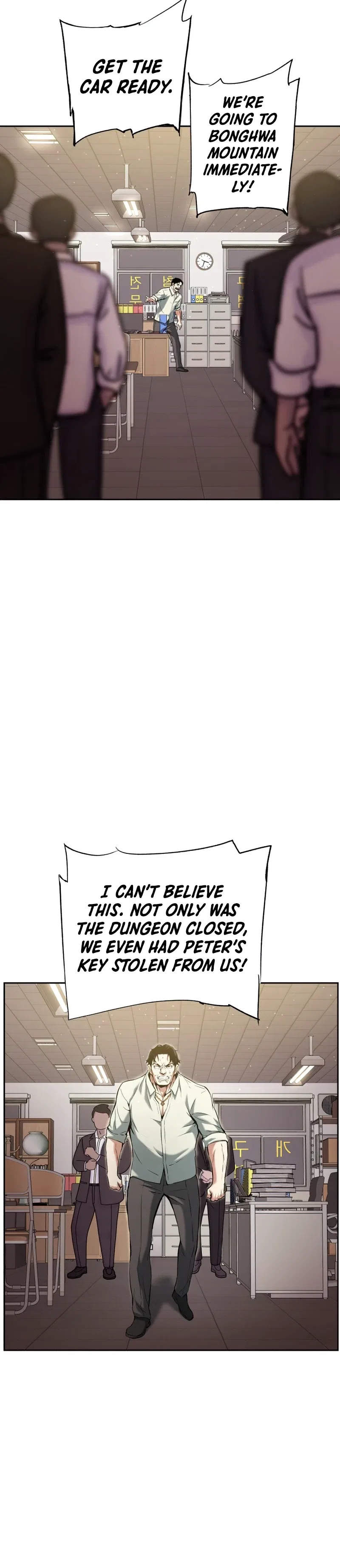 Return Of The Shattered Constellation Chapter 24 – Page 3