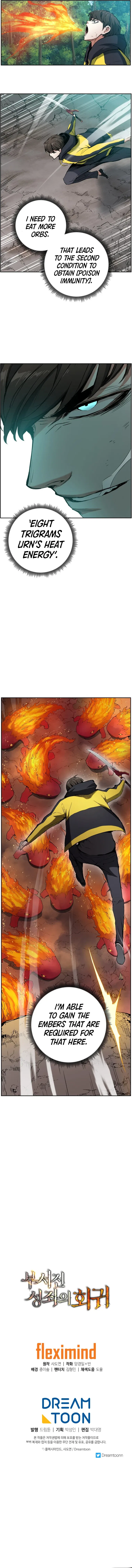 Return Of The Shattered Constellation Chapter 8 – Page 14