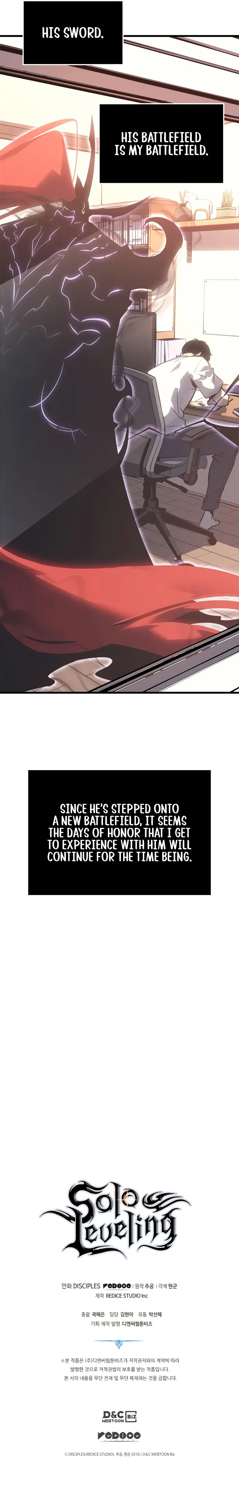 Solo Leveling Chapter 187 – Page 20