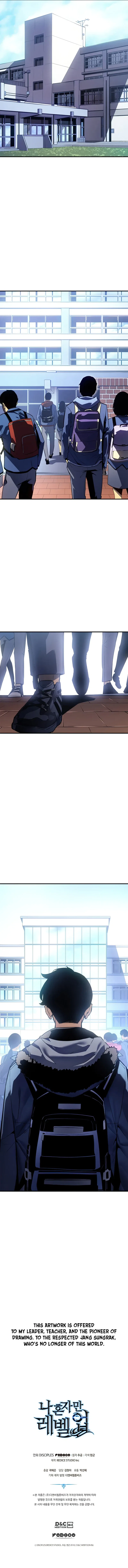 Solo Leveling Chapter 180 – Page 14